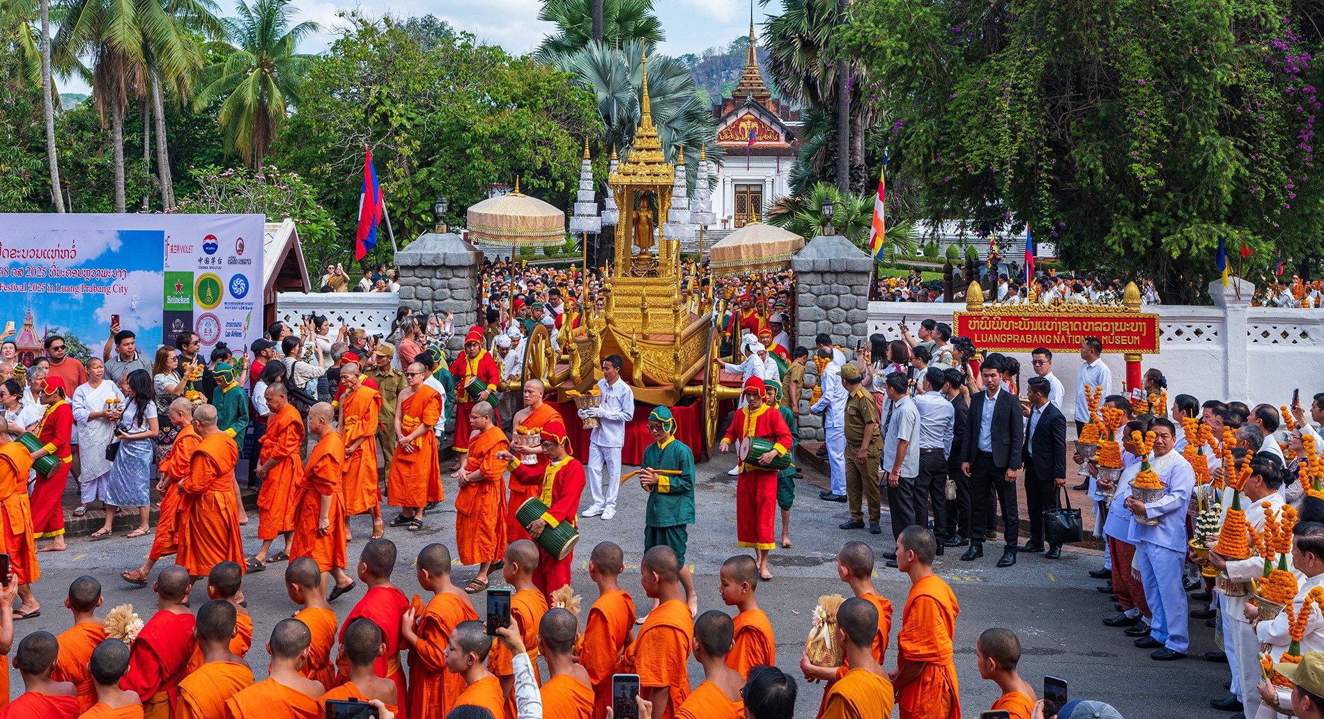 Lao New Year